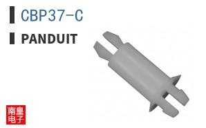 CBP37-C