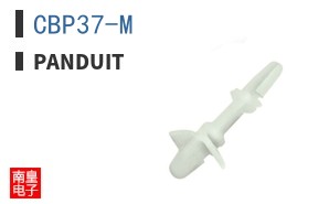 CBP37-M