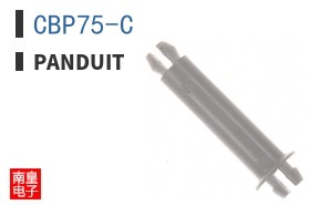 CBP75-C