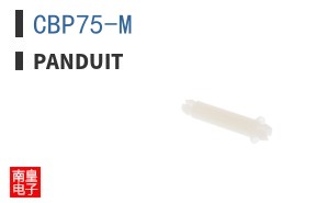 CBP75-M