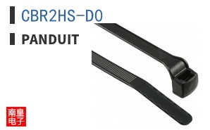 CBR2HS-D0