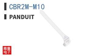 CBR2M-M10