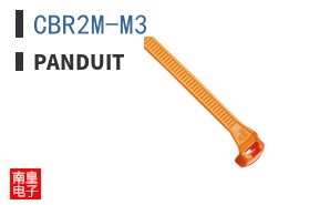 CBR2M-M3