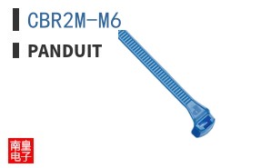 CBR2M-M6