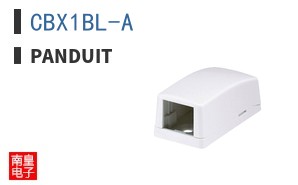 CBX1BL-A