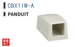 CBX1IW-A