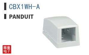 CBX1WH-A