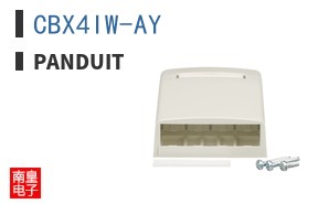 CBX4IW-AY
