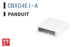 CBXC4EI-A