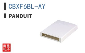 CBXF6BL-AY