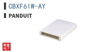 CBXF6IW-AY