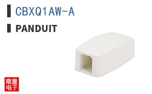 CBXQ1AW-A