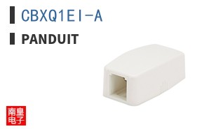 CBXQ1EI-A