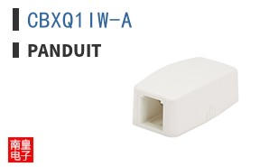 CBXQ1IW-A
