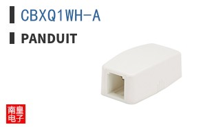 CBXQ1WH-A