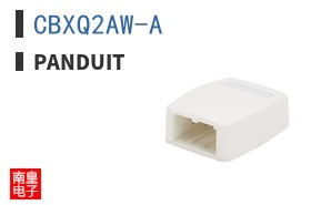 CBXQ2AW-A