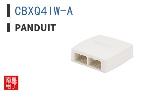 CBXQ4IW-A