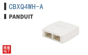 CBXQ4WH-A