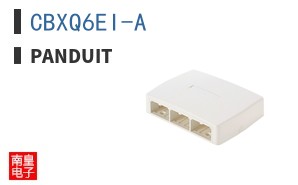 CBXQ6EI-A