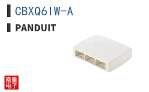 CBXQ6IW-A