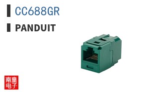 CC688GR