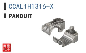 CCAL1H1316-X
