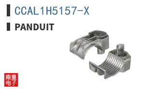 CCAL1H5157-X
