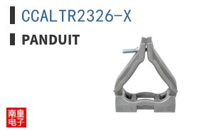 CCALTR2326-X