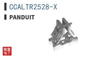 CCALTR2528-X
