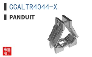 CCALTR4044-X