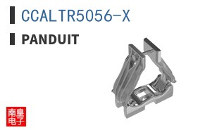CCALTR5056-X