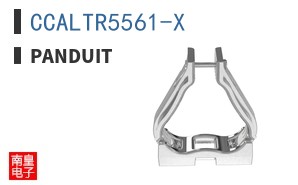 CCALTR5561-X