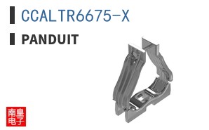 CCALTR6675-X