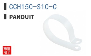 CCH150-S10-C