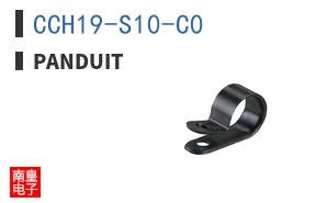 CCH19-S10-C0