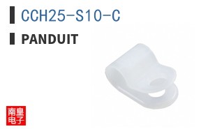 CCH25-S10-C
