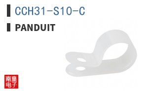 CCH31-S10-C