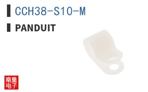 CCH38-S10-M