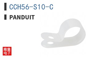 CCH56-S10-C