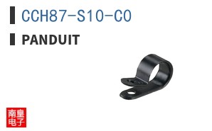 CCH87-S10-C0