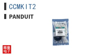 CCMKIT2