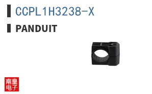 CCPL1H3238-X