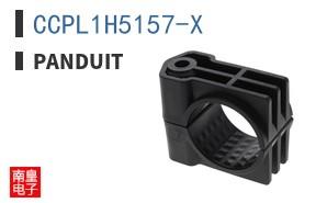 CCPL1H5157-X