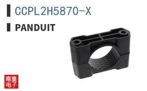 CCPL2H5870-X