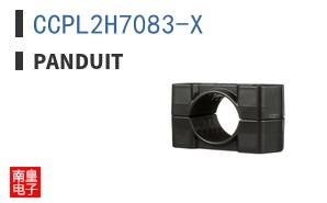 CCPL2H7083-X