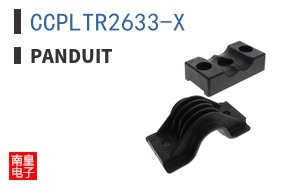 CCPLTR2633-X