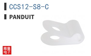 CCS12-S8-C