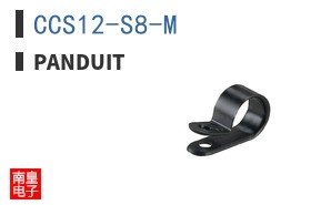 CCS12-S8-M