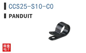 CCS25-S10-C0