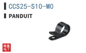 CCS25-S10-M0